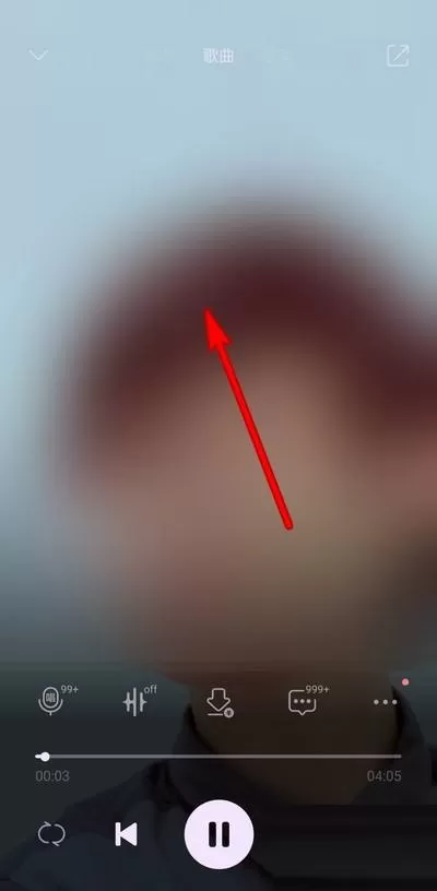 QQ音乐怎么关闭音乐影片?QQ音乐关闭音乐影片教程