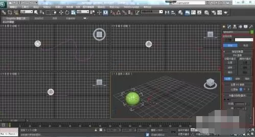3dmax怎么制作动画路径约束?3dmax制作动画路径约束详细步骤
