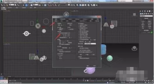 3dmax怎么调节交叉选和框选?3dmax调节交叉选和框选方法