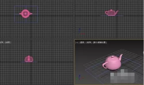3dmax怎么创建物体截面?3dmax创建物体截面方法教程