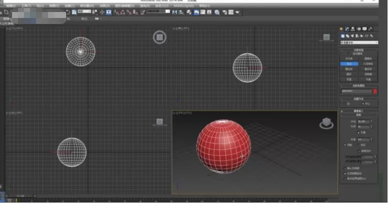 3dmax怎么反选物体?3dmax反选物体具体操作步骤
