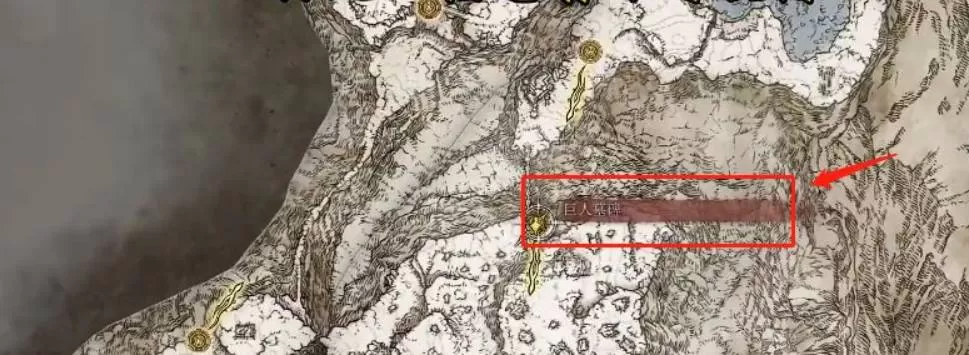 艾尔登法环尸山血海太刀怎么获得?艾尔登法环尸山血海太刀获得攻略