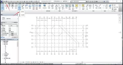 Autodesk Revit怎么绘制结构柱?Autodesk Revit绘制结构柱方法步骤