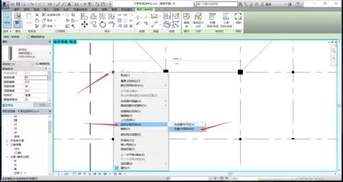 Autodesk Revit怎么绘制结构柱?Autodesk Revit绘制结构柱方法步骤