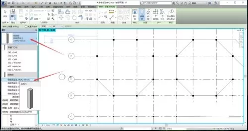 Autodesk Revit怎么绘制结构柱?Autodesk Revit绘制结构柱方法步骤