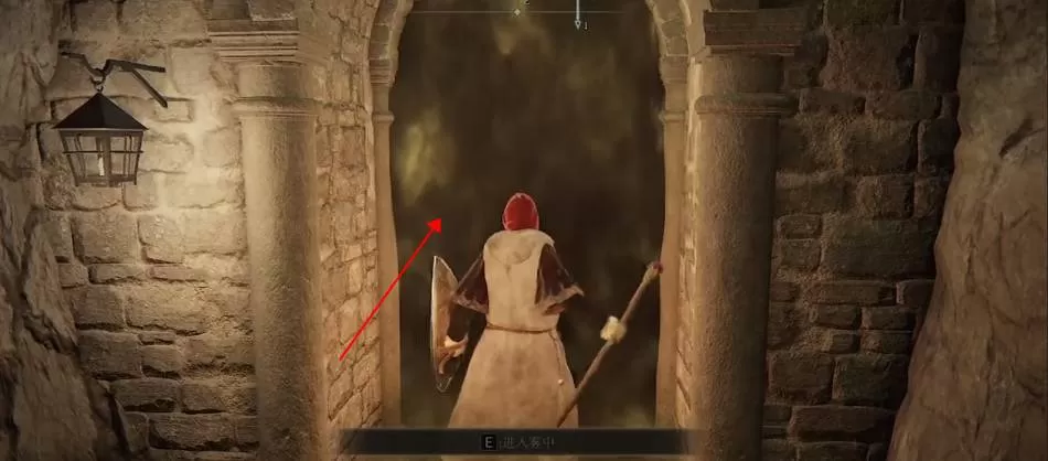 艾尔登法环魔法之镜在哪里?艾尔登法环魔法之镜位置介绍