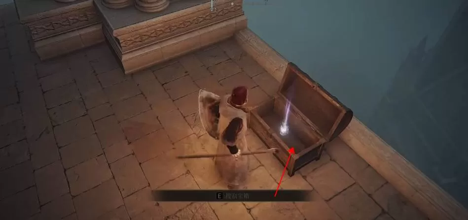 艾尔登法环魔法之镜在哪里?艾尔登法环魔法之镜位置介绍