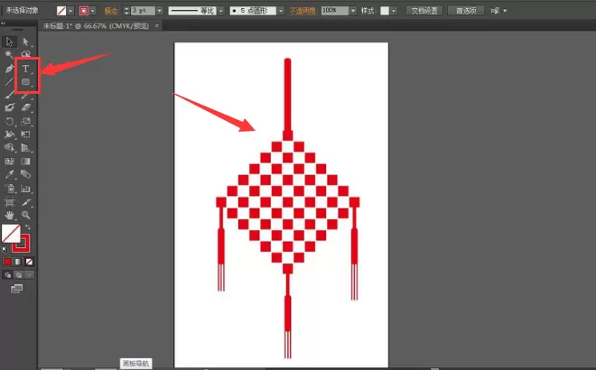 ai怎么制作福字挂饰?ai制作福字挂饰操作步骤