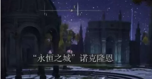 艾尔登法环鹿角头饰在哪儿?艾尔登法环鹿角头饰位置介绍