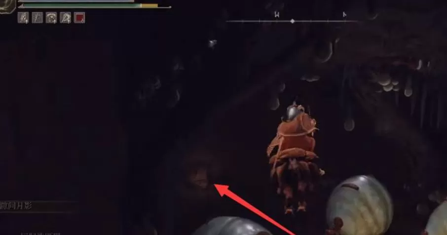 艾尔登法环流星怎么获得?艾尔登法环流星获得攻略