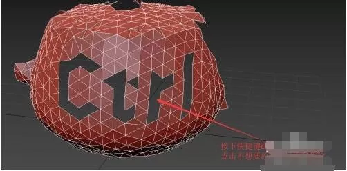 3dmax自由形式中如何绘制曲面?3dmax自由形式中绘制曲面方法