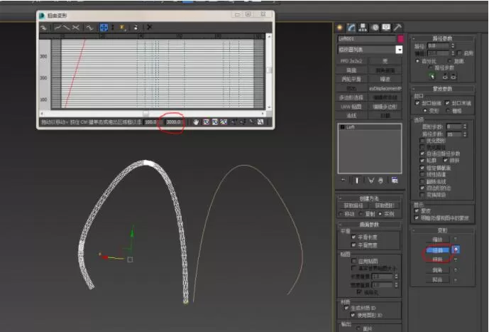 3dmax如何制作麻绳模型?3dmax制作麻绳模型具体操作步骤