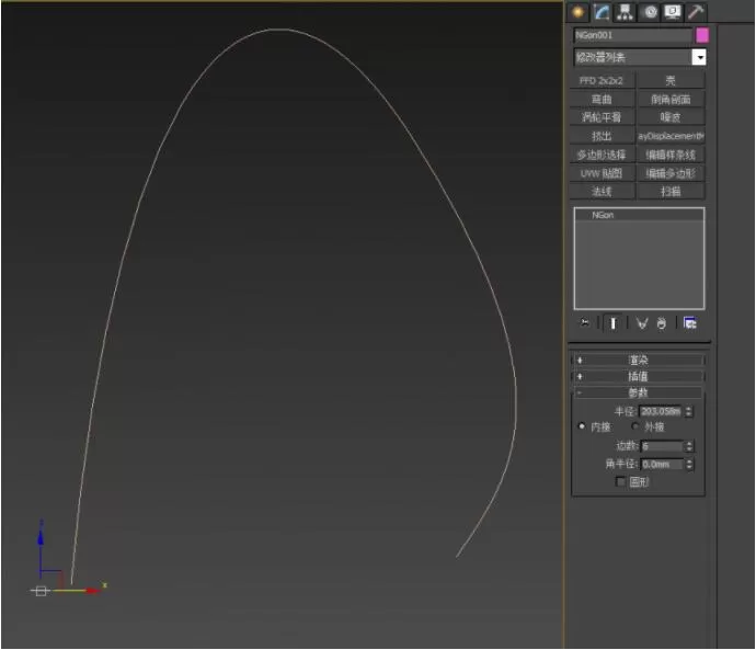 3dmax如何制作麻绳模型?3dmax制作麻绳模型具体操作步骤