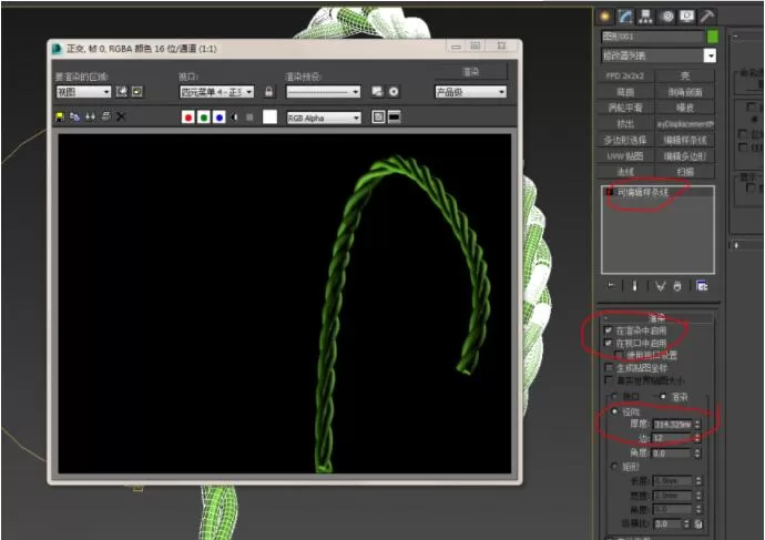 3dmax如何制作麻绳模型?3dmax制作麻绳模型具体操作步骤
