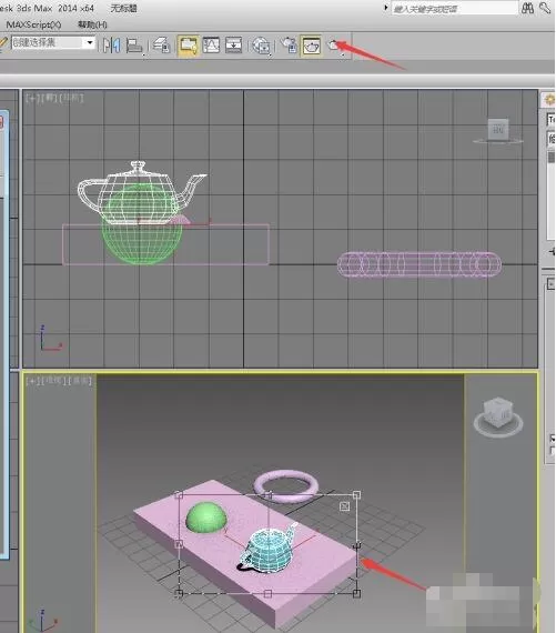 3dmax渲染的区域怎么调整?3dmax渲染的区域调整方法