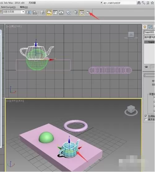 3dmax渲染的区域怎么调整?3dmax渲染的区域调整方法