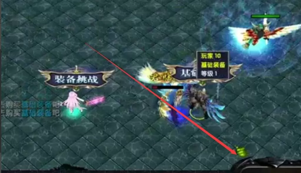 魔兽争霸3冰封王座一念独尊怎么玩?魔兽争霸3冰封王座一念独尊玩法攻略