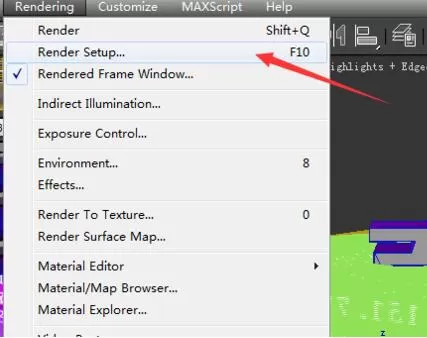 3dmax2019自带渲染器怎么使用?3dmax2019自带渲染器使用方法