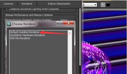 3dmax2019自带渲染器怎么使用?3dmax2019自带渲染器使用方法