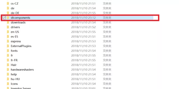 3dmax打不开怎么解决?3dmax打不开解决办法