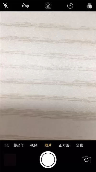 苹果手机使用美颜相机的详细教程分享