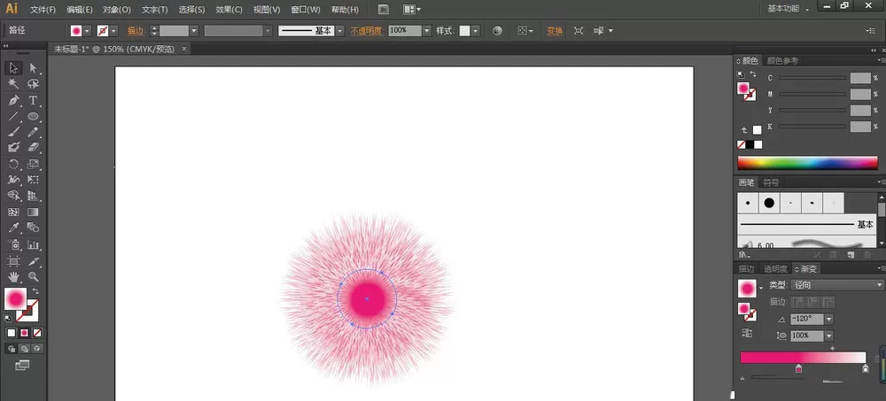 AI如何制作拟人的卡通毛毛球?AI制作拟人的卡通毛毛球方法