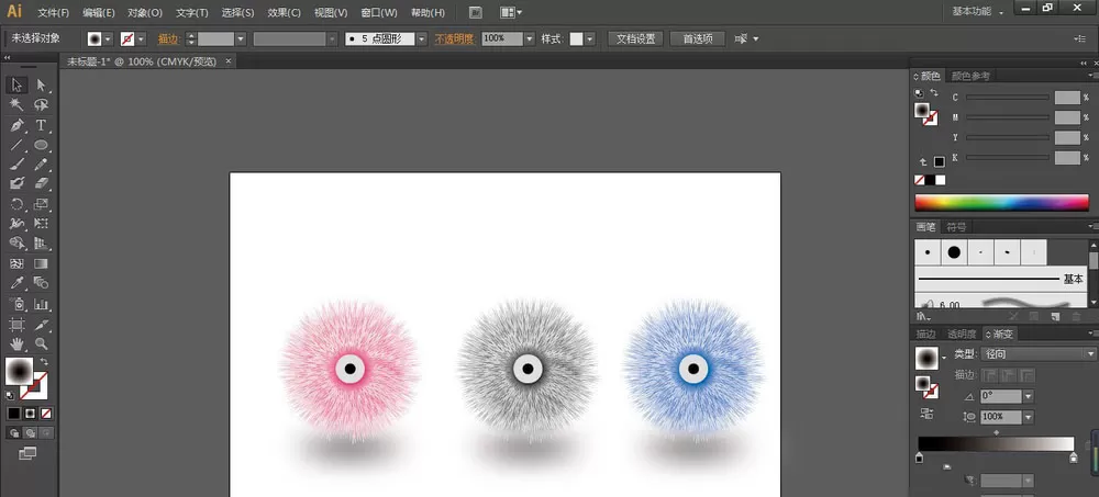 AI如何制作拟人的卡通毛毛球?AI制作拟人的卡通毛毛球方法