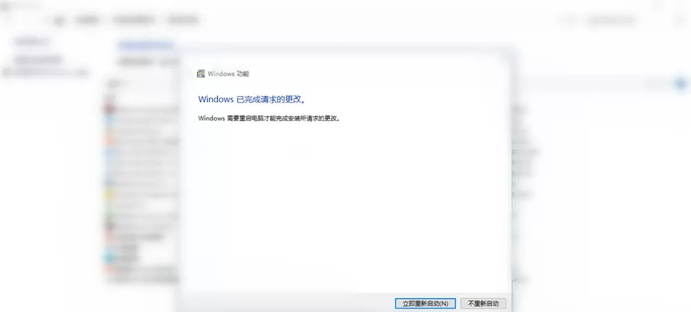 IE浏览器闪退怎么办?IE浏览器闪退解决办法