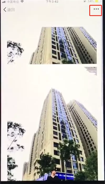 苹果8plus进行截长图的操作流程