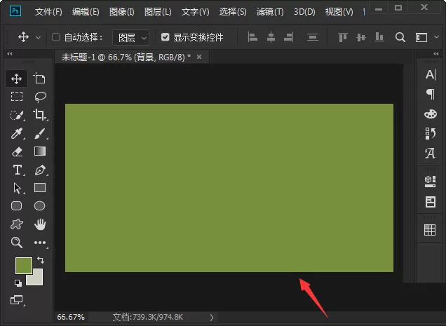 ps怎么将图片与背景渐变融合?ps图片与背景实现渐变融合的方法