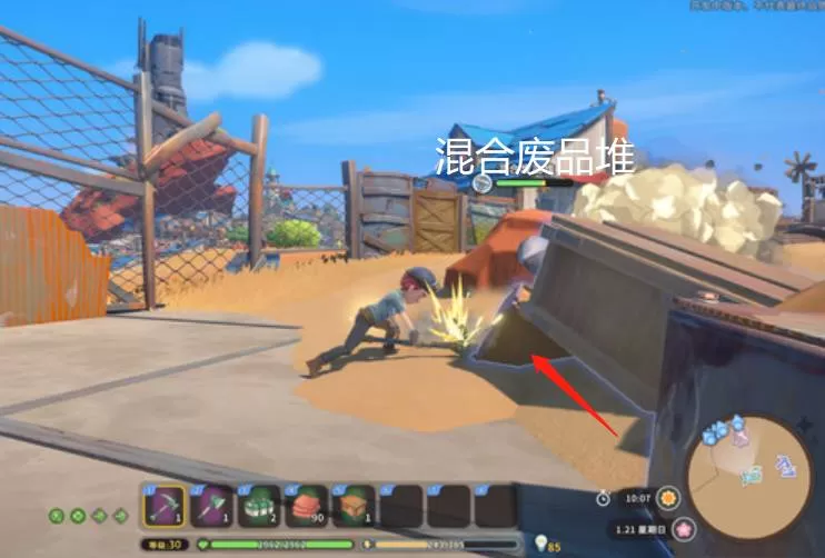 沙石镇时光轴承怎么制作?沙石镇时光轴承制作方法