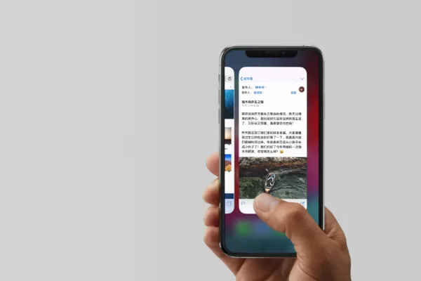 在iphone xs max中打开后台程序的详细步骤