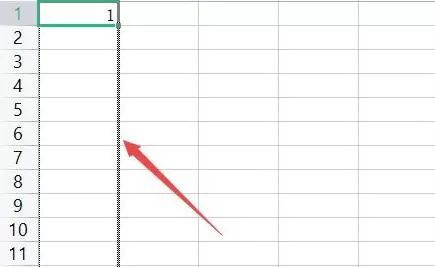 excel数字下拉不变怎么设置?excel数字下拉不变设置方法