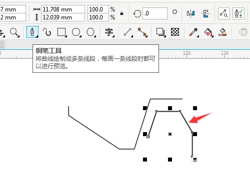 cdr怎么简笔画运输车?cdr简笔画运输车教程