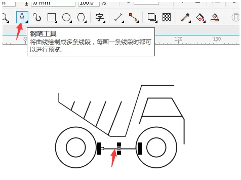 cdr怎么简笔画运输车?cdr简笔画运输车教程