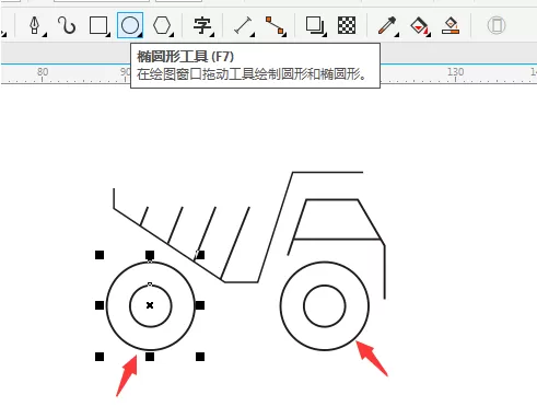 cdr怎么简笔画运输车?cdr简笔画运输车教程