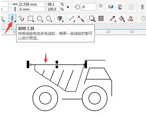 cdr怎么简笔画运输车?cdr简笔画运输车教程