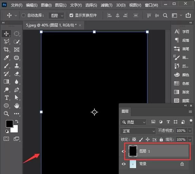 ps2021如何制作铜版雕刻效果?ps2021制作铜版雕刻效果操作方法