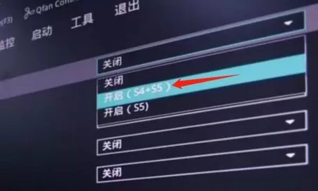 win11关机后外设还亮怎么办?win11关机后外设还亮解决办法