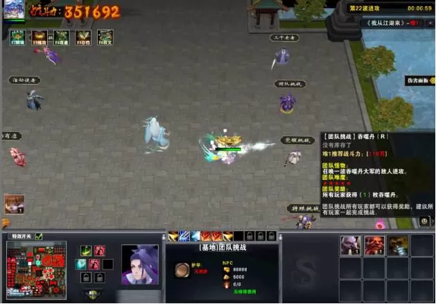 魔兽争霸3冰封王座我从江湖来怎么通关?魔兽争霸3冰封王座我从江湖来通关攻略