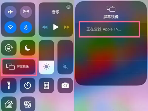 平板如何投屏到电视?平板投屏到电视操作方法