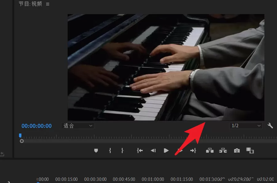 pr2020视频如何镜像翻转?pr2020视频镜像翻转的方法