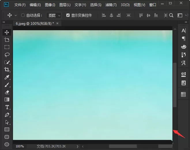 ps如何制作霓虹灯渐变效果？ps制作霓虹灯渐变效果教程