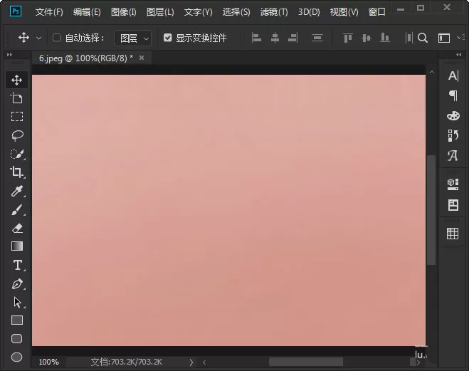 ps如何制作霓虹灯渐变效果?ps制作霓虹灯渐变效果教程