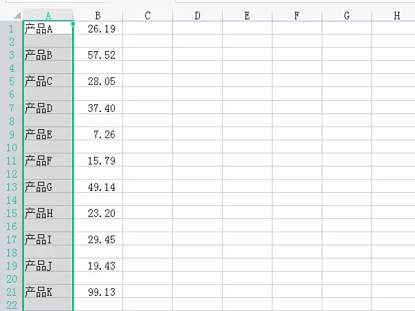 excel怎么选中一列到底端?excel表格选中到底部教程