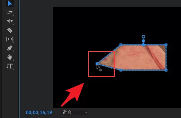 pr蒙版怎么添加锚点?pr蒙版添加锚点操作方法
