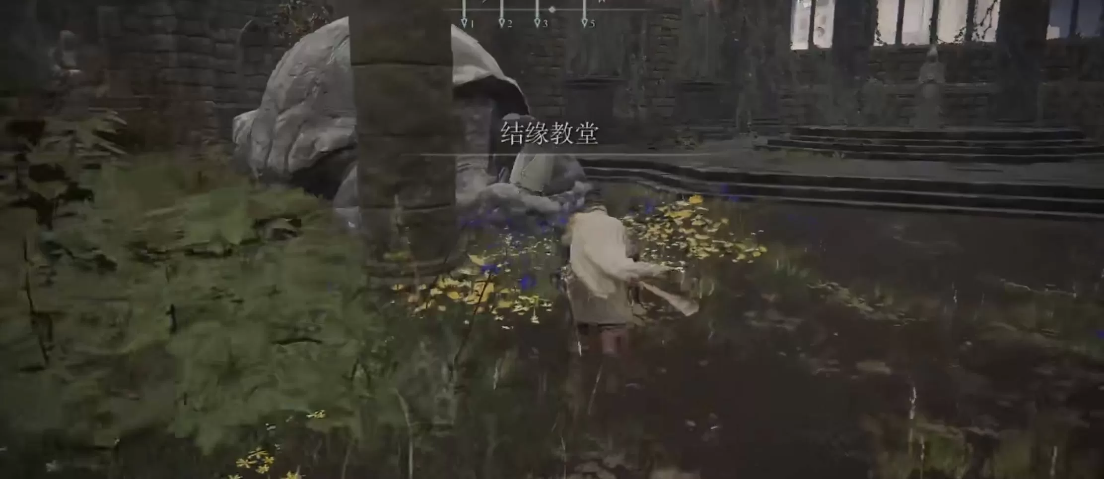 艾尔登法环卡利亚辉剑怎么获得?艾尔登法环卡利亚辉剑获得方法