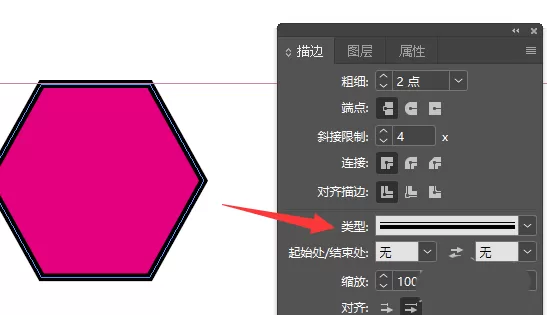 ID2019如何更改描边样式?ID更改描边样式操作方法