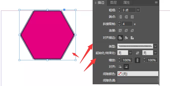 ID2019如何更改描边样式?ID更改描边样式操作方法