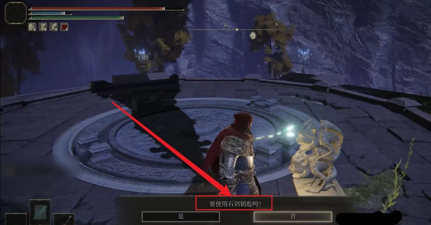 艾尔登法环艾格雷教堂电梯怎么打开?艾尔登法环艾格雷教堂电梯打开步骤